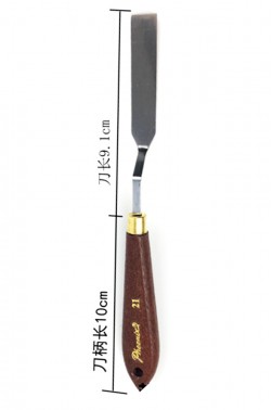 Phoenix Painting Knife: Phoenix Painting Knife 21 E5420