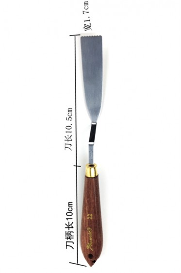 Phoenix Painting Knife: Phoenix Painting Knife 22 E5420