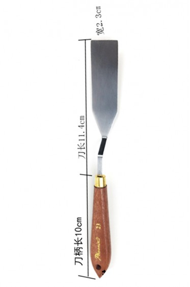 Phoenix Painting Knife: Phoenix Painting Knife 23 E5420