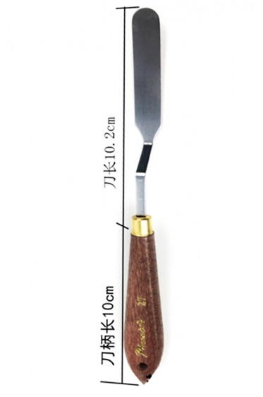 Phoenix Painting Knife: Phoenix Painting Knife 27 E5420