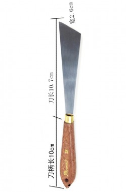 Phoenix Painting Knife: Phoenix Painting Knife 28 E5420