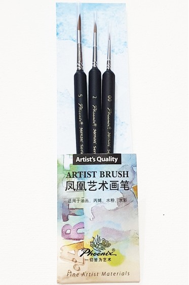 Phoenix Brush: Phoenix Menzel Series Sable Round Brush Set