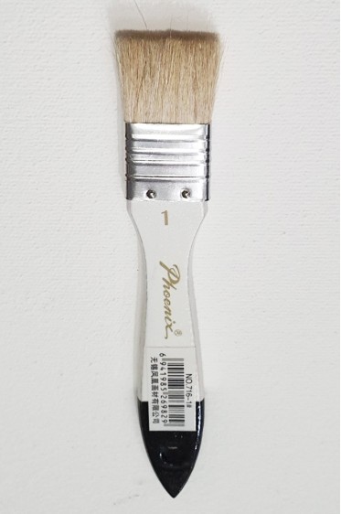 Phoenix Brush: Phoenix Gesso Brush Flat 1