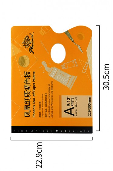 Phoenix Palette: Phoenix Tear-off Paper Palette
