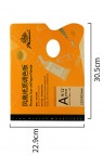 Phoenix Palette: Phoenix Tear-off Paper Palette