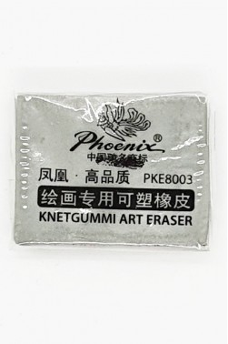 Phoenix Eraser: Phoenix Knetgummi Art Eraser