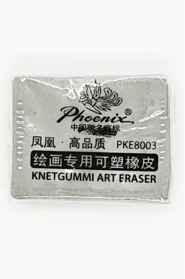Phoenix Eraser: Phoenix Knetgummi Art Eraser