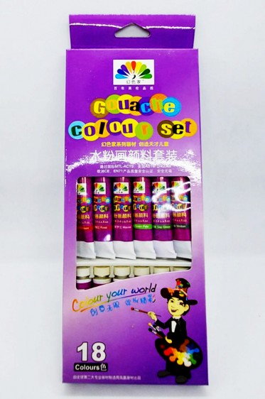 Phoenix Gouache: Phoenix Gouache Set 18 Colors