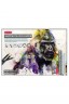 Derwent Watercolor A2 300gsm 12 sheets PAD