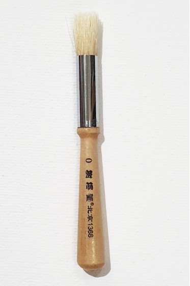 XDT Quality Brush: 1368 Bristle Round Stincel Brush 0