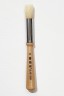 XDT Quality Brush: 1368 Bristle Round Stencil Brush 0