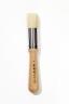 XDT Quality Brush: 1368 Bristle Round Stencil Brush 6