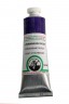 Old Holland Classic Oil Colours: Ultramarine Violet 40ml