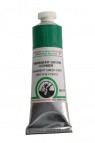 Old Holland Classic Oil Colours: Permanent Green Deep 40ml