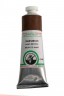 Old Holland Classic Oil Colours: Mars Brown 40ml