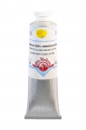 Old Holland Classic Acrylics: Indian Yellow-Green Extra 60ml