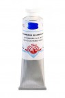 Old Holland Classic Acrylics: Ultramarine Blue Deep 60ml