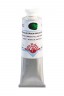 Old Holland Classic Acrylics: Phthalo Green Yellow Shade 60ml