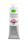 Old Holland Classic Acrylics: Old Holland Green Light 60ml
