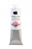 Old Holland Classic Acrylics: Ivory Black Extra 60ml