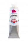 Old Holland Classic Acrylics: Iridescent Magenta 60ml