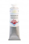 Old Holland Classic Acrylics: Interference Lilac 60ml