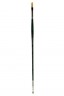 Grumbacher Gainsborough Brush: 1271 Hog Bristle Filbert 2