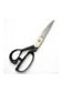 Scissors: Mapped Expert Titanium Scissors 17cm