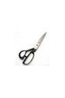 Scissors: Yinuo Stainless Steel Scissors