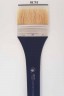 Maries Brush: Maries Long Handle Wash Bristle Brush 8cm
