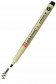 Sakura Koi Coloring Brush Pen: Sakura Pigma Brush Black