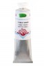 Old Holland Classic Acrylics: Cobalt Green 60ml