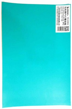 Maries PVC Engraving Matt 9 x12 Inches