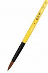XDT Quality Brush: 930 Tapered Synthetic Round 4