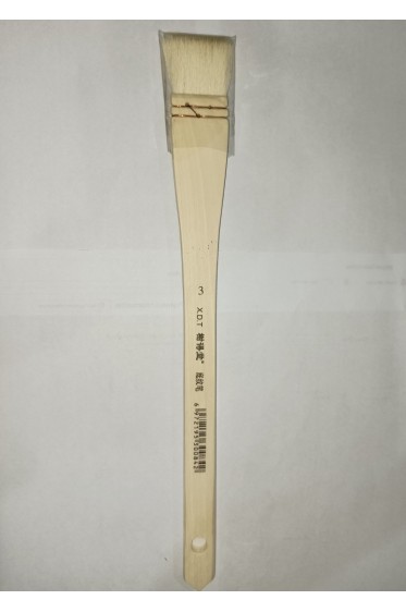 XDT Quality Brush: 5249 Fine Wool Brush No. 3
