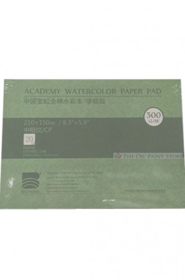 Baohong Academy Watercolor Pad Cold Pressed 300gsm 20 Sheets 210x150mm