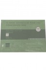 Baohong Academy Watercolor Pad Cold Pressed 300gsm 20 Sheets 8.3" X 5.9"
