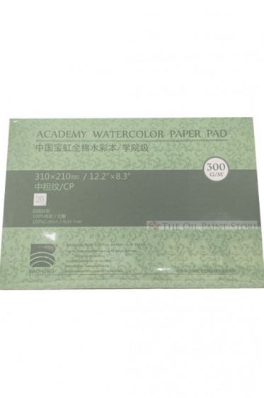 Baohong Academy Watercolor Pad Cold Pressed 300gsm 20 Sheets 210x150mm