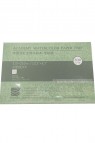 Baohong Academy Watercolor Pad Cold Pressed 300gsm 20 Sheets 12.2" x 8.3"