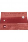 Baohong Academy Watercolor Pad Hot Pressed 300gsm 20 Sheets 12.2" x 8.3"