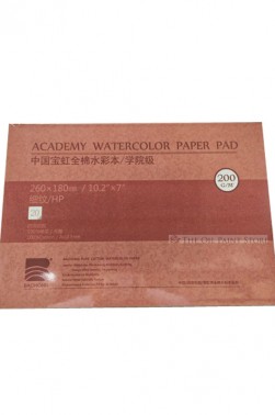 Baohong Academy Watercolor Pad Cold Pressed 200gsm 20 Sheets 260x180mm