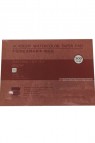 Baohong Academy Watercolor Pad Hot Pressed 300gsm 20 Sheets 8.3" X 5.9"