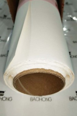 Baohong Academy Watercolor Paper Hot Pressed 300gsm 1.15 x 10 Meters ROLL