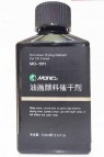 Maries Oil Medium: Maries Oil Color Drying Medium 100ml