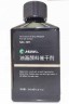 Maries Oil Medium: Maries Oil Color Drying Medium 100ml