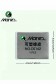 Faber Eraser: Faber Castell Kneadable Erasers Assorted Colors