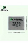 Maries: Maries Kneadable Eraser Grey (1pc)