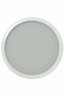PanPastel Colors: 820.5 Neutral Gray