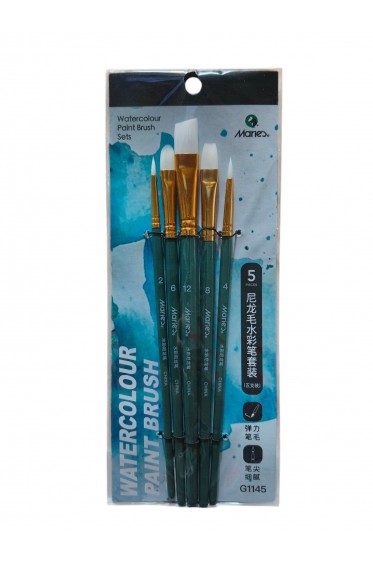 Marie's Brush: Marie's Nylon Watercolor Paint Brush Set 3pcs