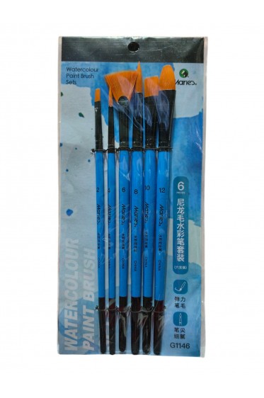 Marie's Brush: Marie's Nylon Watercolor Paint Brush Set 3pcs